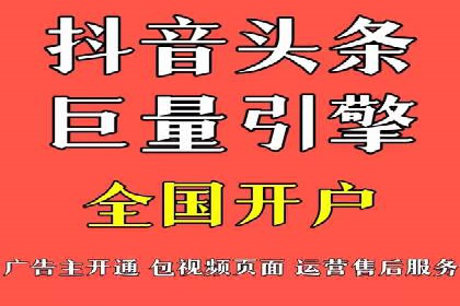 SEO与SEM服务结合的实战案例