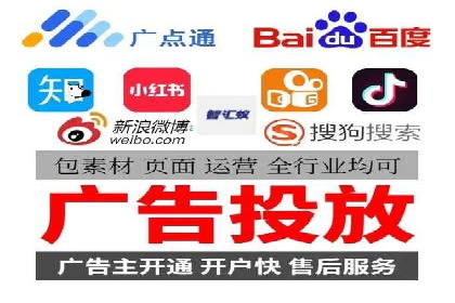 快手信息流广告在行业中的应用案例
