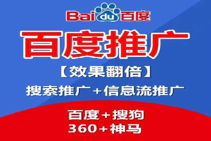 信息流广告投放策略实战技巧解析