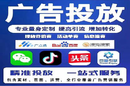 深度解析百度竞价推广的转化效果——以某汽车品牌为例